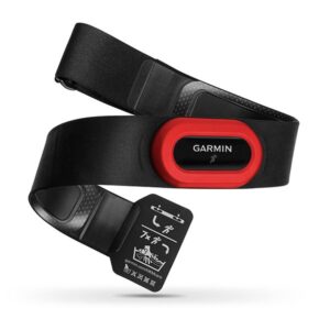 Garmin HRM-Run Heart Rate Monitor Strap – 010-10997-12